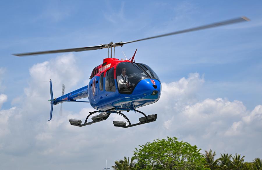 11.12你尝鲜“City Fly”了吗2.jpg