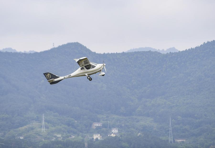 11.12你尝鲜“City Fly”了吗5.jpg