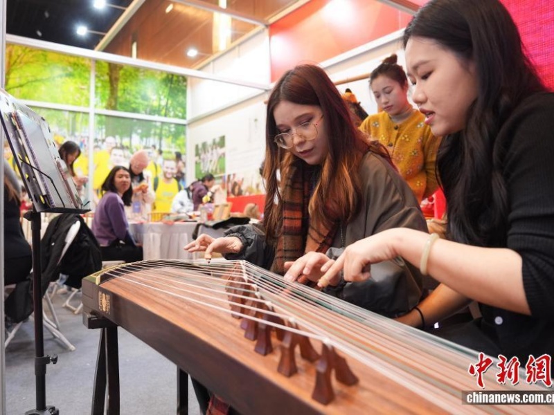 11.18 2025世界中文大会在京召开1.jpg