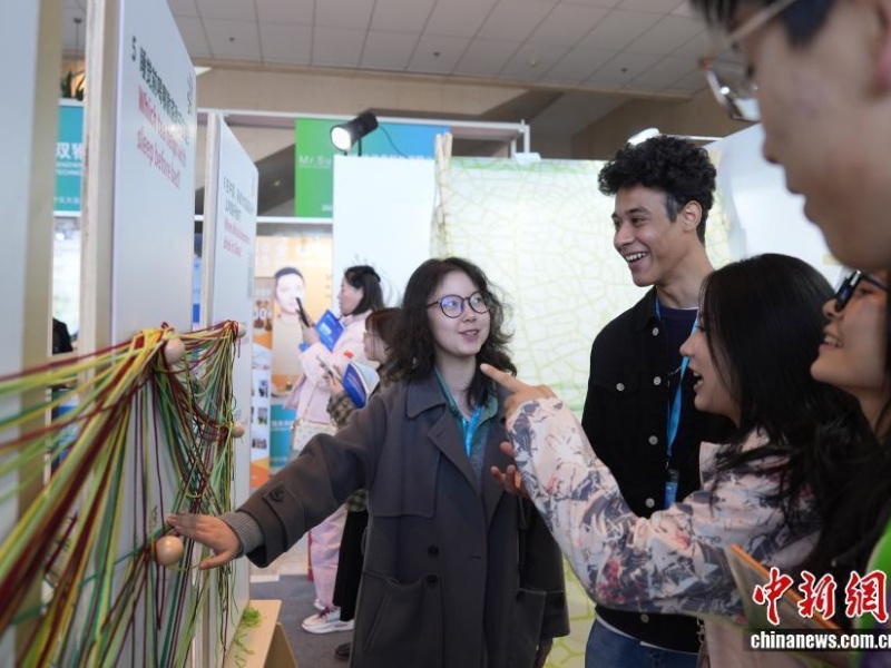 11.18 2025世界中文大会在京召开3.jpg