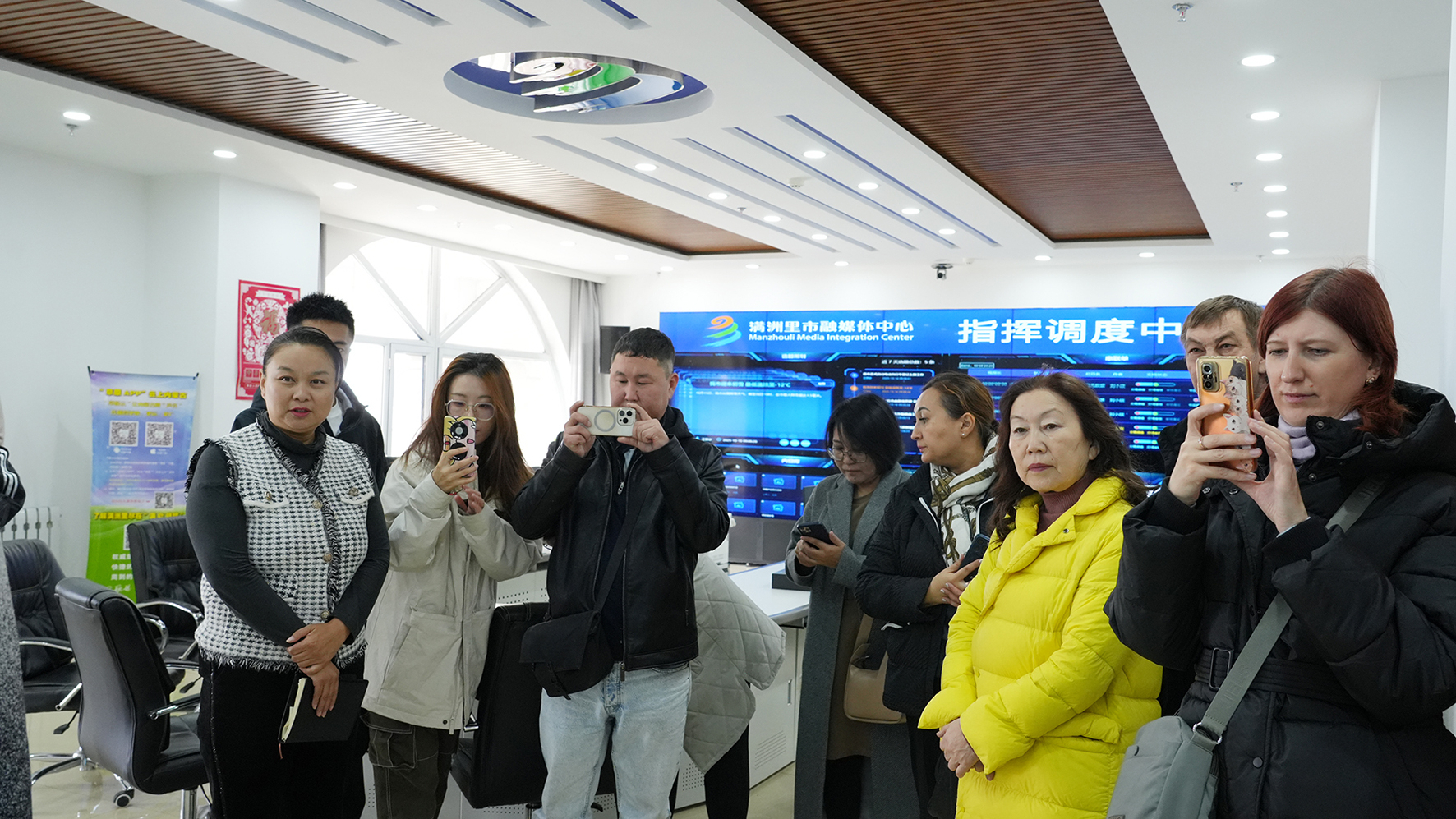 4.1 友谊之旅 02.jpg