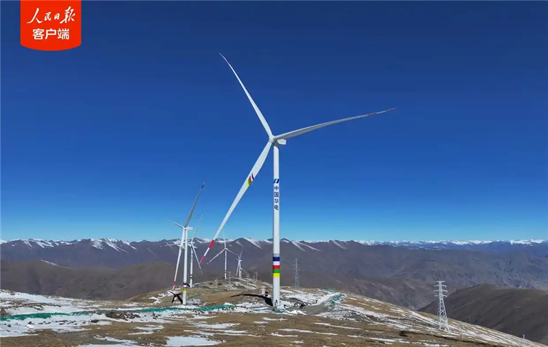 11.19 5370米！我国在运海拔最高风电项目并网发电1.jpg