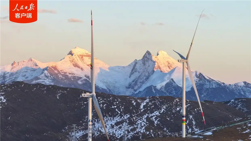 11.19 5370米！我国在运海拔最高风电项目并网发电4.jpg