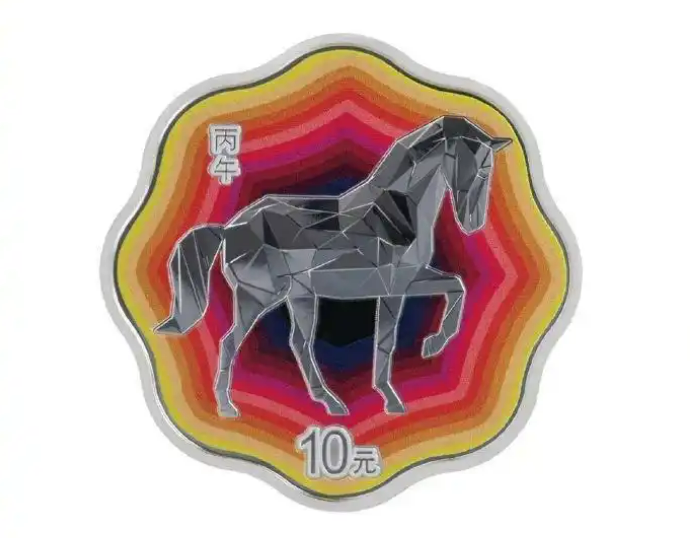 11.20央行将发行2026中国丙午（马）年贵金属纪念币一套9.png