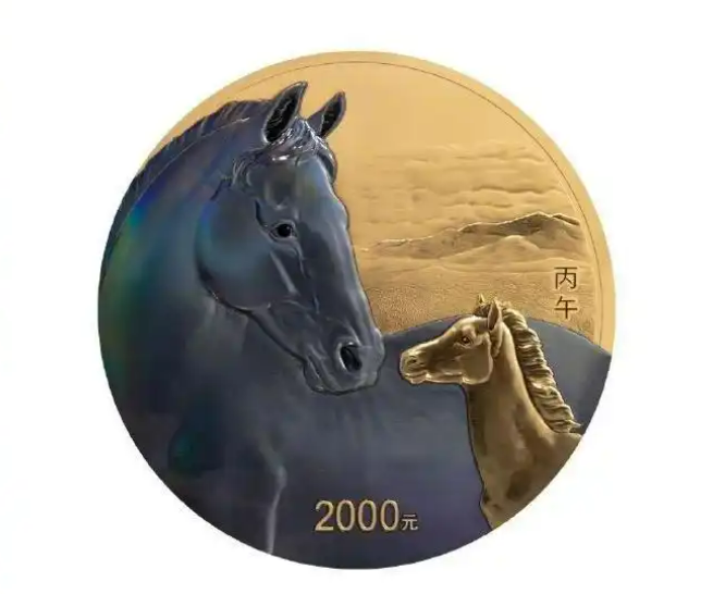 11.20央行将发行2026中国丙午（马）年贵金属纪念币一套4.png