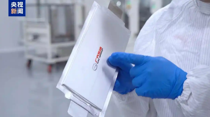 11.25固态电池新突破 新能源车续航有望超过1000公里1.png