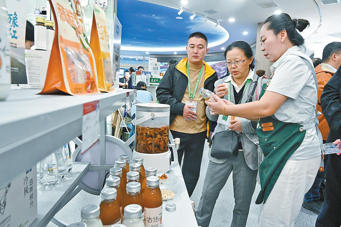 4.1 进博会 01.jpg