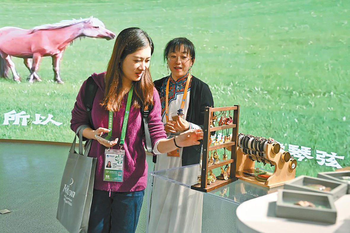 4.1 进博会 02.jpg