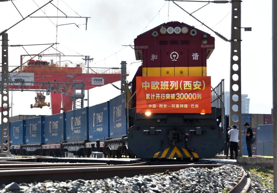 12.10前十个月开行量创历年新高 中欧班列（西安）领跑亚欧物流通道.jpeg