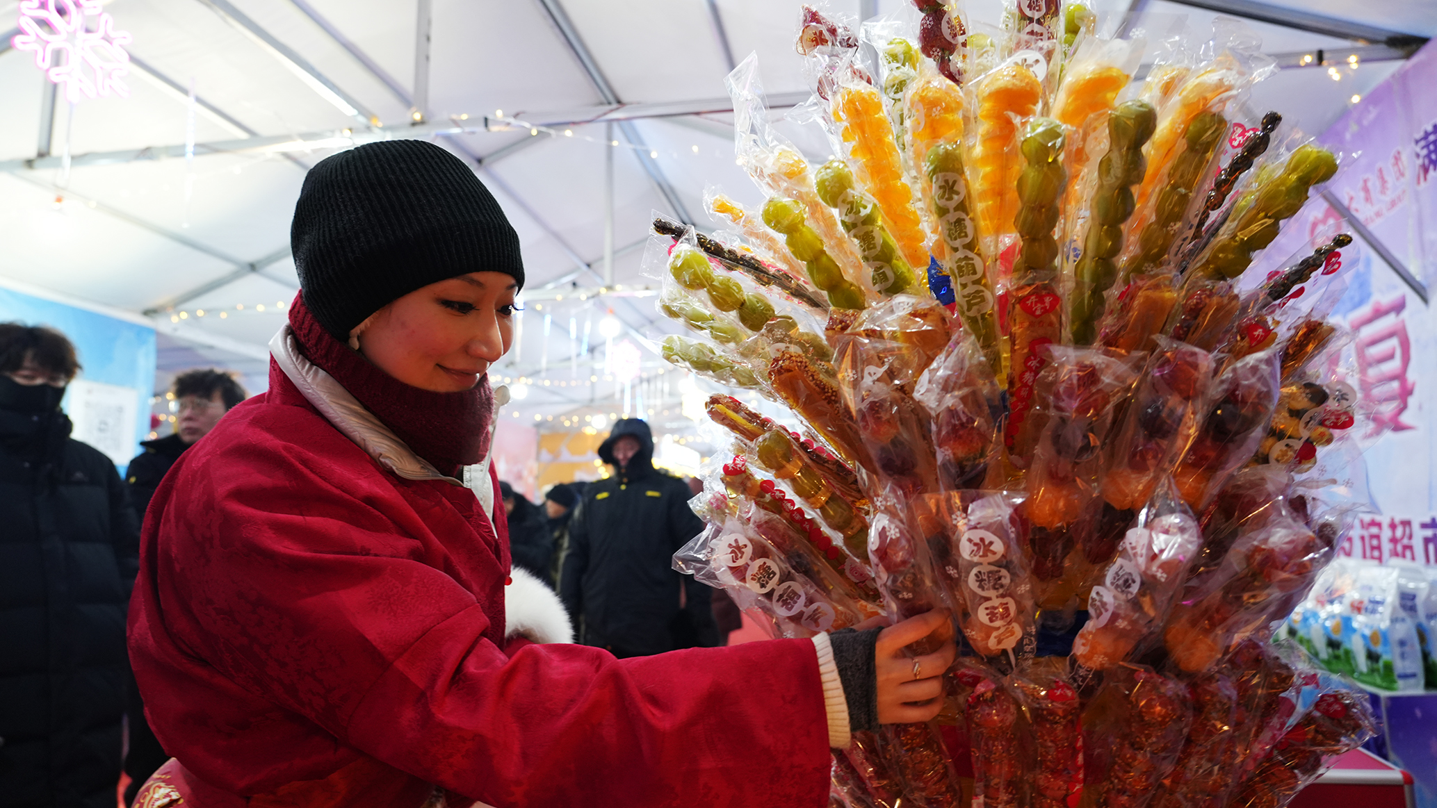 12.20冰雪园开园  王化勇 (1).jpg