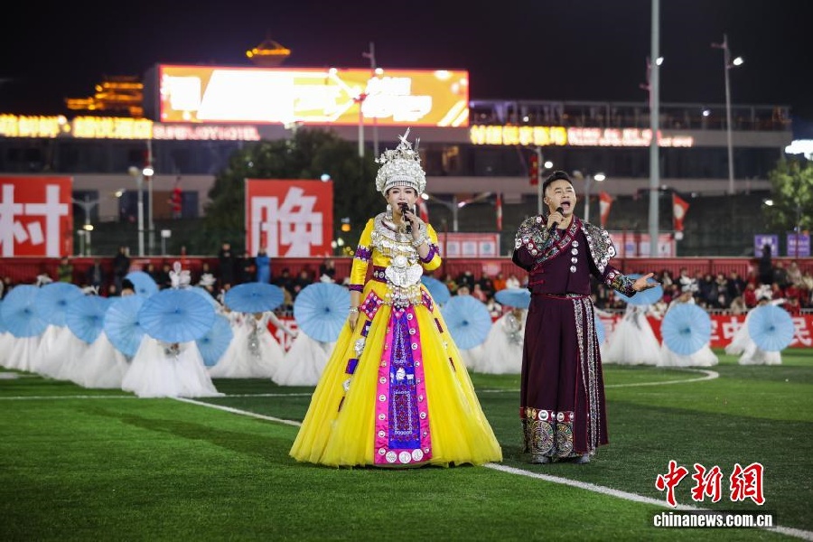 1.6第四届贵州“村超”开幕 “村晚”热闹非凡3.jpg