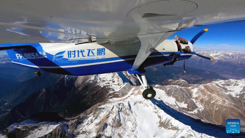 1.16国产“大块头”上高原，金牛座无人机完成川藏首飞成功验证性能1.jpeg