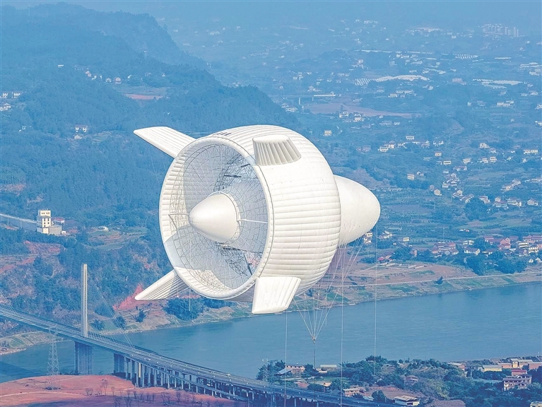 1.19城市场景兆瓦级浮空风电系统宜宾飞天1.jpg