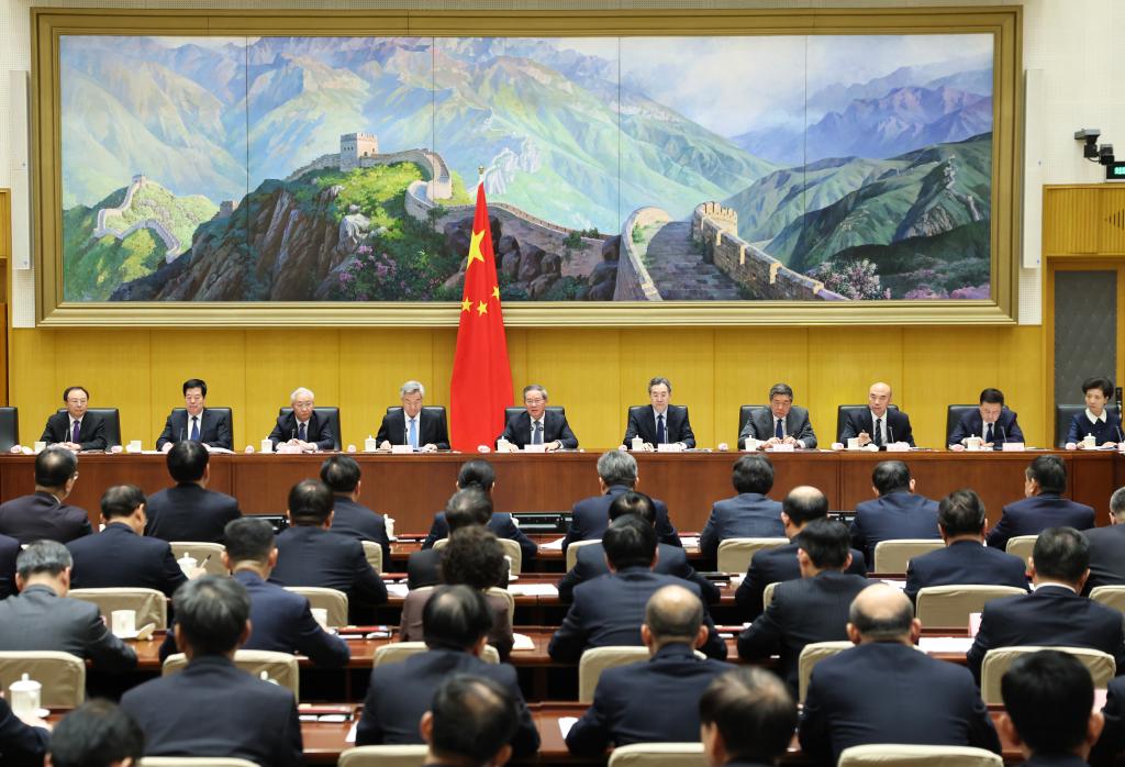 1.29李强在国务院第四次廉政工作会议上强调 坚定不移推进政府党风廉政建设和反腐败斗争 为实现“十五五”时期目标任务提供坚强保障.jpeg