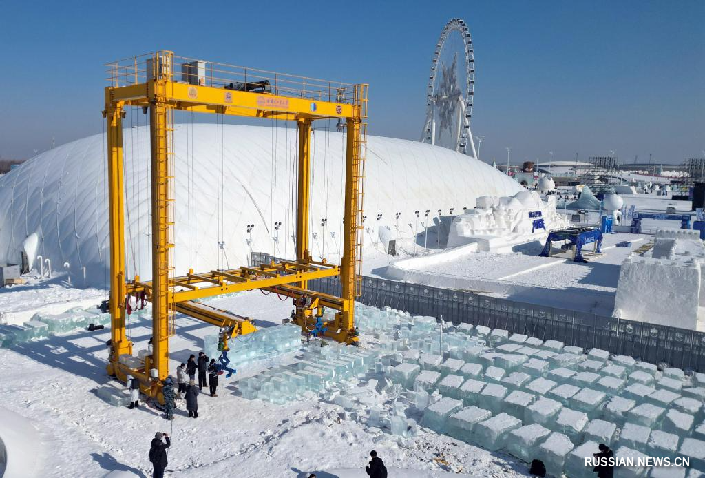 2.5黑龙江哈尔滨冰雕搭建机器人 筑冰雪智能建造新标杆4.jpg