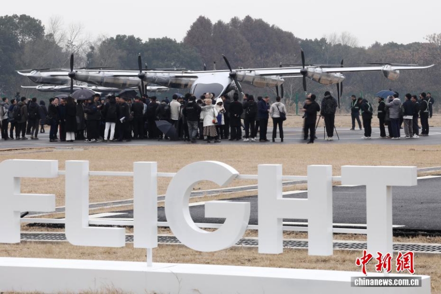 2.9全球首款 5 吨级 eVTOL“V5000 天际龙”完成首次公开飞行7.jpg