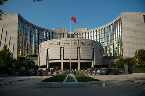 2.25中国连续第九个月维持贷款利率不变.jpeg