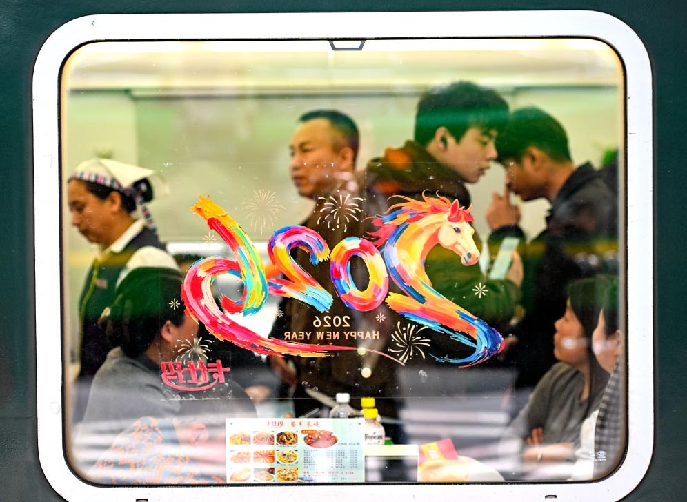 2.26春节假期全国铁路累计发送旅客1.21亿人次1.jpg