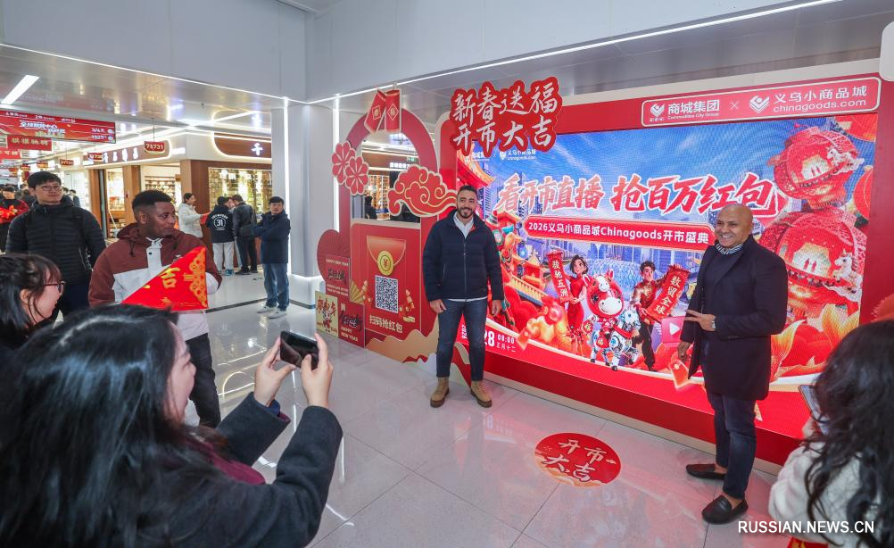 3.2接单啦！“世界超市”义乌“焕新”开市1.jpg
