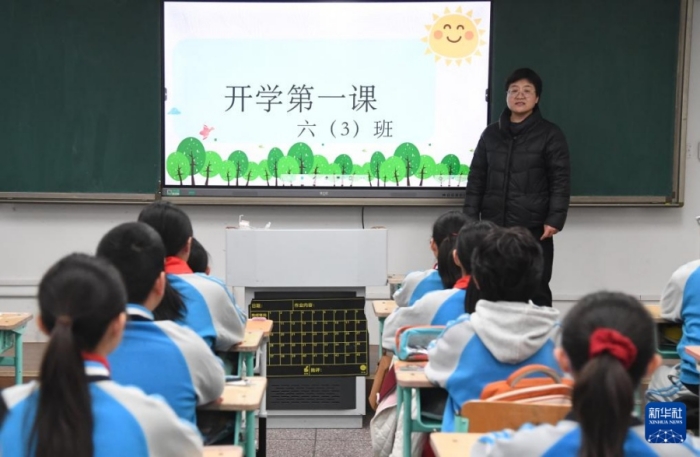 3.3开学了:2026年春季学期,你们学校开学了吗1.jpg
