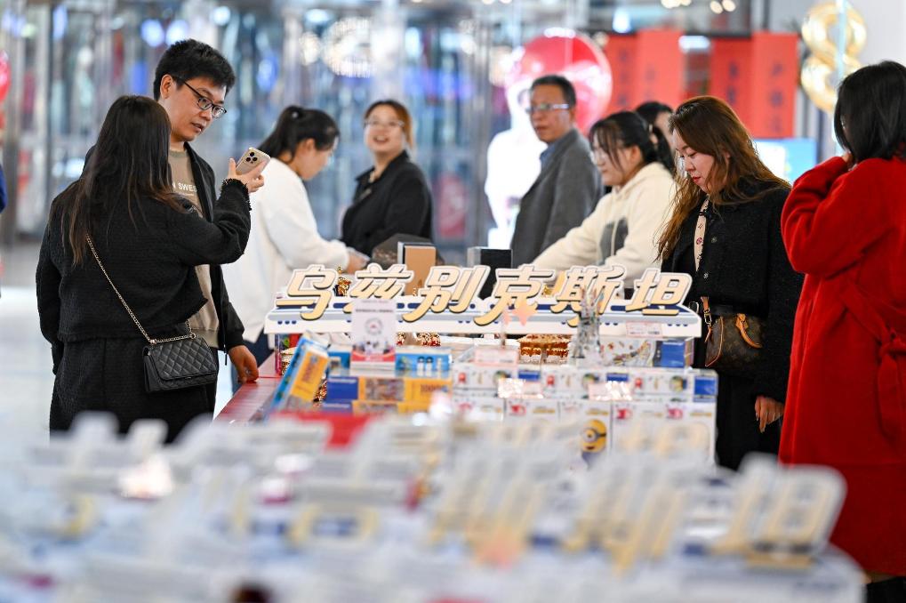 3.4中国超大型市场为中亚地区开辟新机遇2.jpg