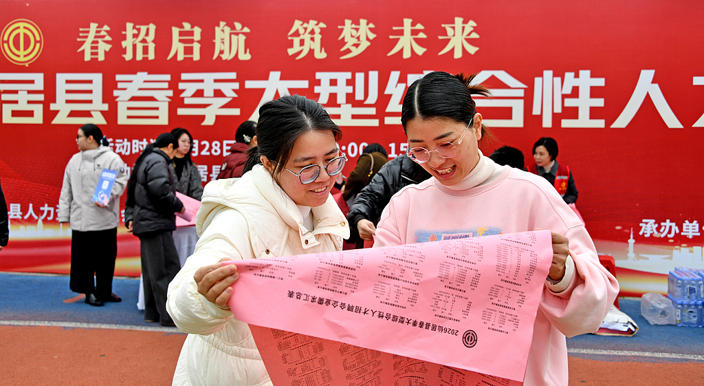 3.5新春招聘忙 就业服务暖1.jpg