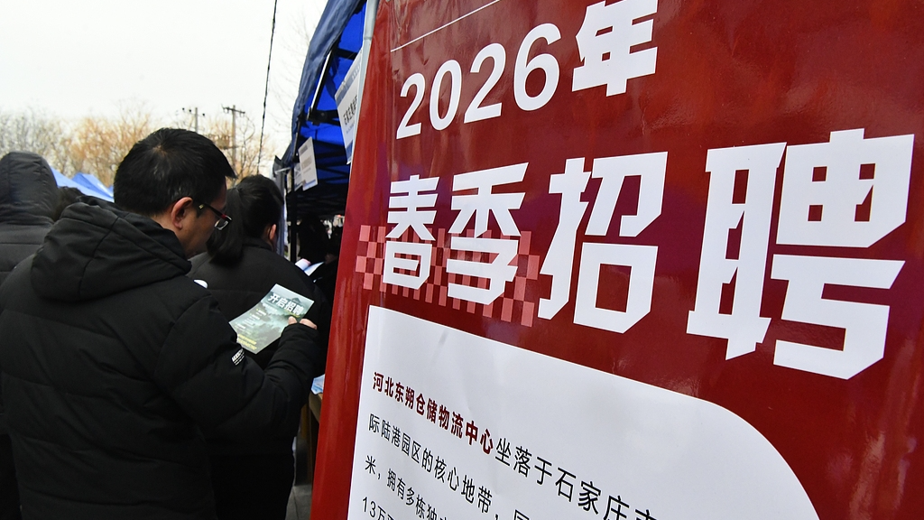 3.5新春招聘忙 就业服务暖4.png