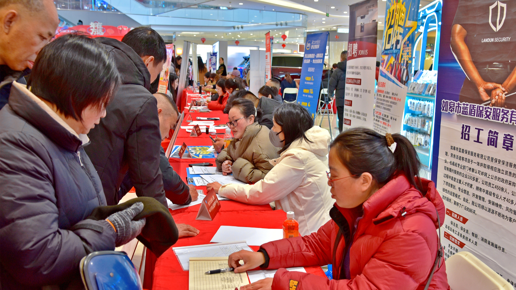 3.5新春招聘忙 就业服务暖7.png