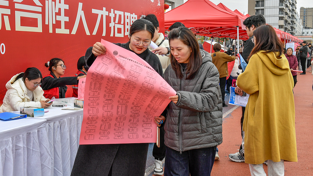 3.5新春招聘忙 就业服务暖6.png