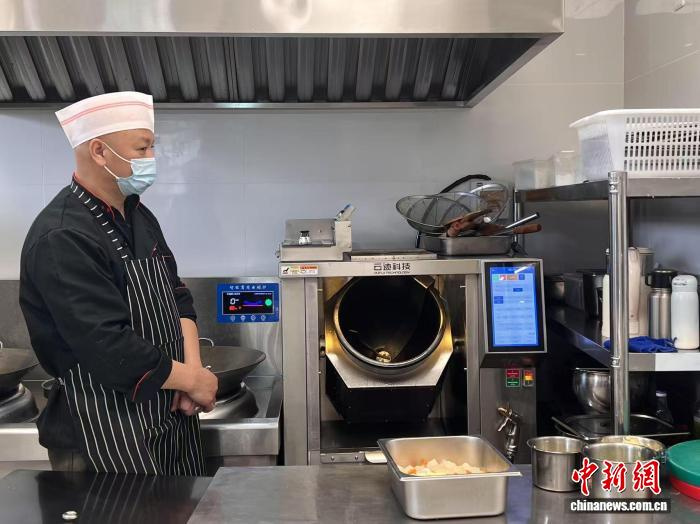 3.16智能康养机器人养老驿站上线1.jpg