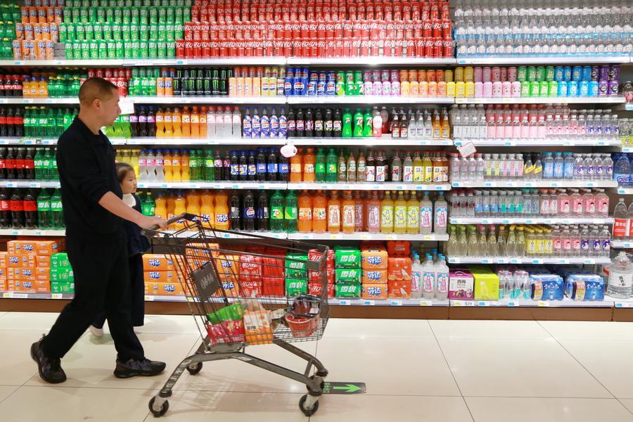 3.17前两月中国社会消费品零售总额同比增长2.8%.jpeg