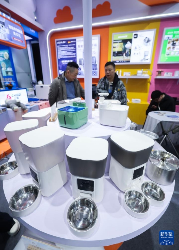 3.18第21届慈溪家电博览会开幕 宠物经济成“新宠”1.jpg