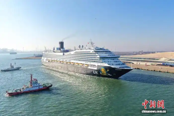 3.20天津口岸首艘中资十万吨级邮轮“理想”号首航.png