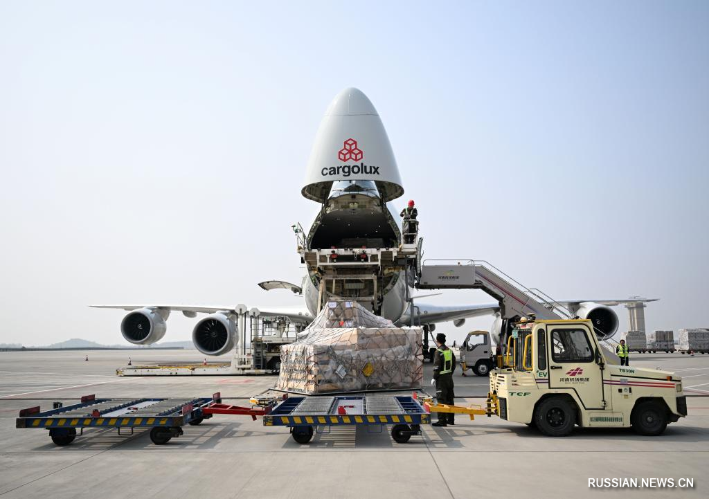 4.2郑州:国际航空货运枢纽能级逐步提升1.jpg