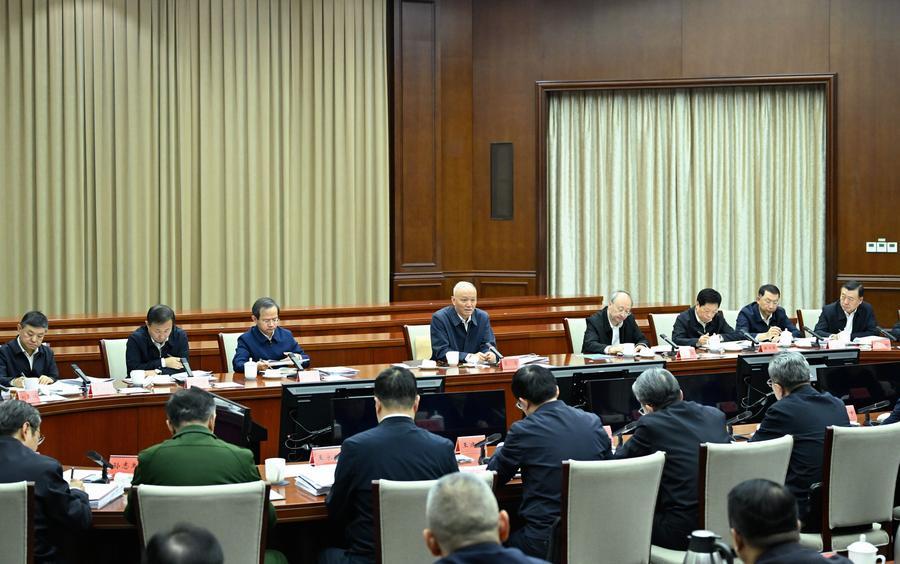 4.2二十届首都规划建设委员会第七次全体会议在京召开.jpeg