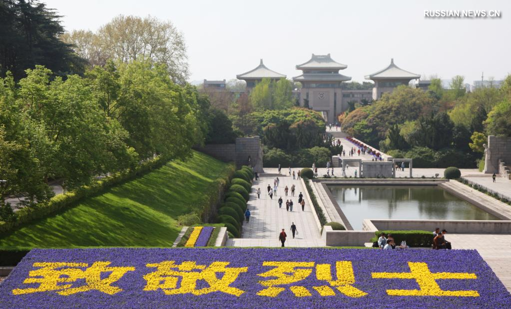 4.3清明祭英烈 薪火永相传4.jpg