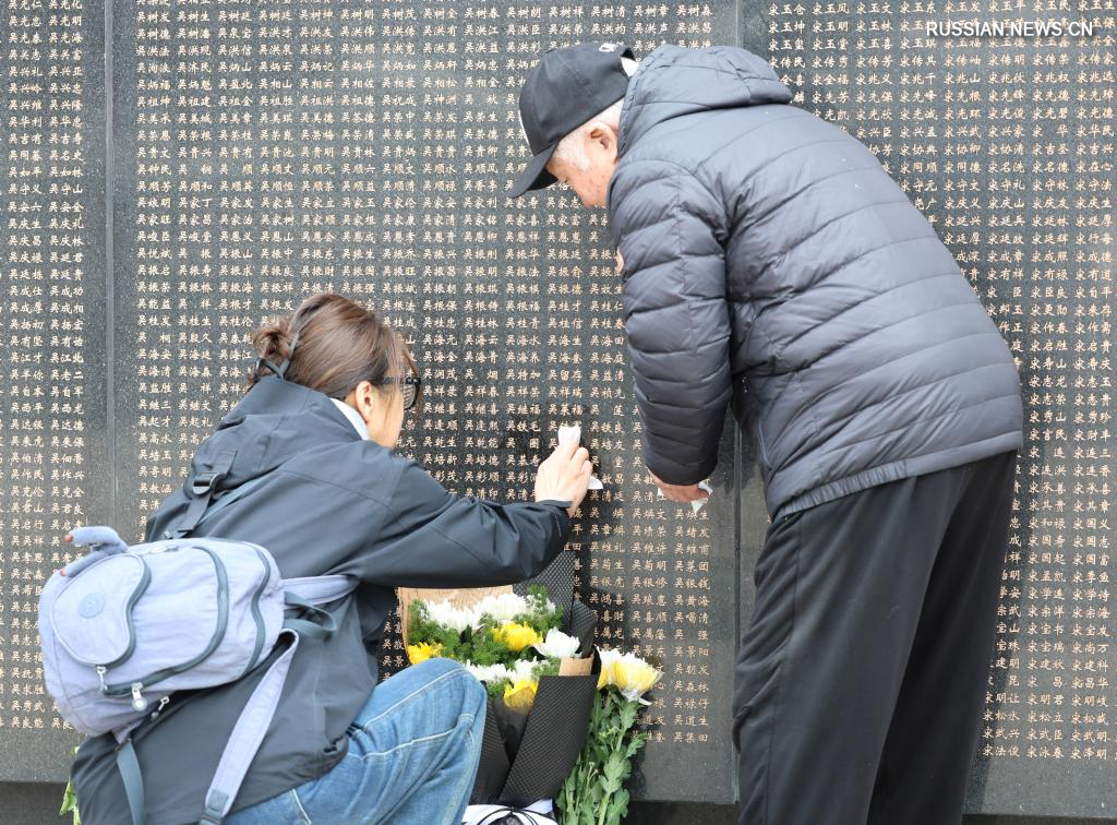 4.3清明祭英烈 薪火永相传3.jpg