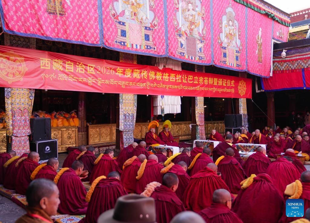 4.7西藏13名藏传佛教格鲁派学经僧人考核晋升格西拉让巴学位5.jpeg