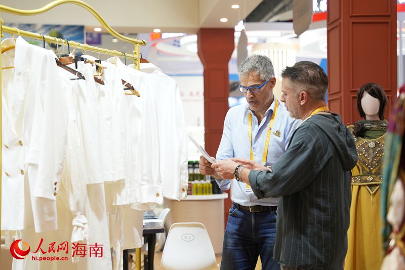 4.14“全球首发、中国首秀”！消博会将发布新品超200个2.jpg