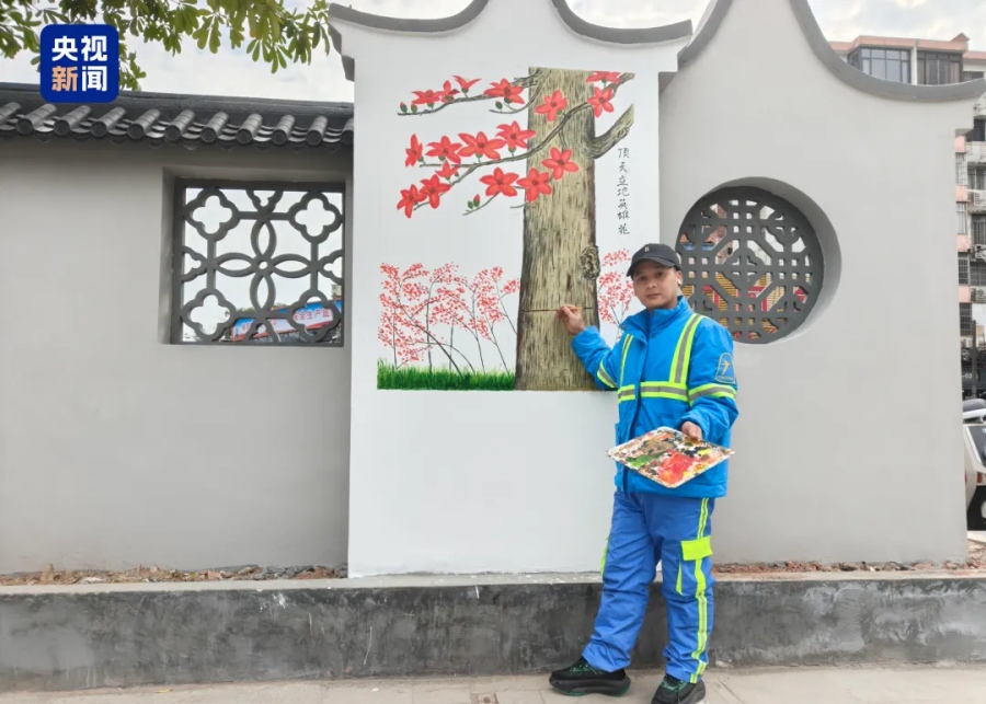 4.14全网刷屏！广州街头这位画画的环卫工，藏着最动人的城市温度1.jpg