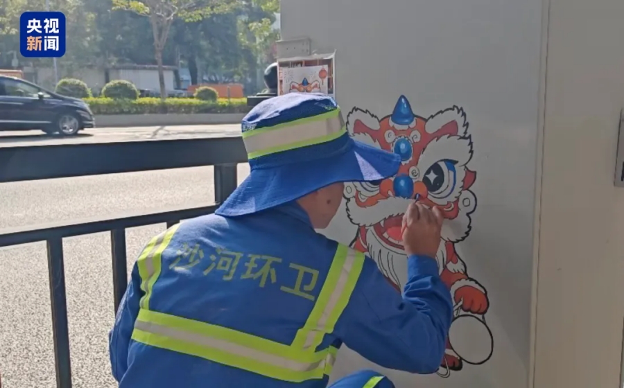 4.14全网刷屏！广州街头这位画画的环卫工，藏着最动人的城市温度4.jpg