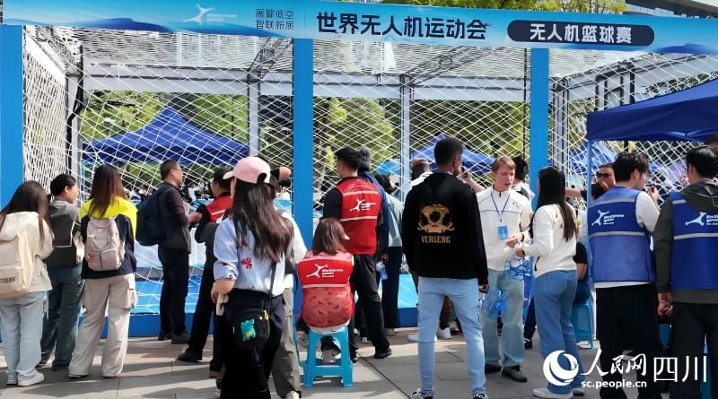 4.14成都市：首届世界无人机运动会燃动蓉城 千亿级产业赋能无人机赛事2.jpg