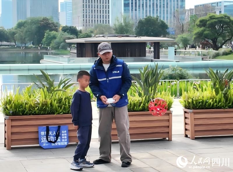 4.14成都市：首届世界无人机运动会燃动蓉城 千亿级产业赋能无人机赛事8.jpg