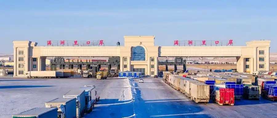 4.14中国将自由贸易试验区数量增至23个.png