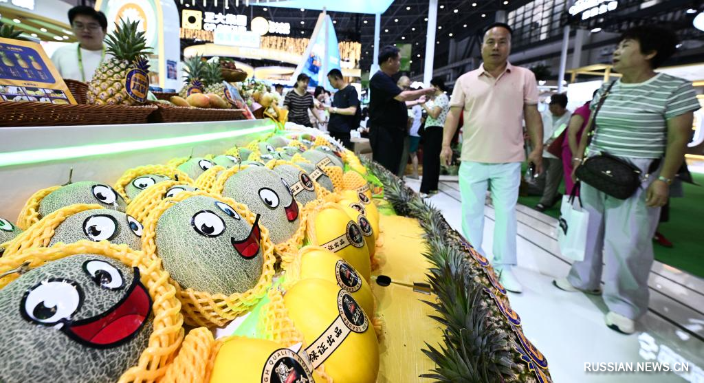 4.20第六届中国国际消费品博览会落幕2.jpg