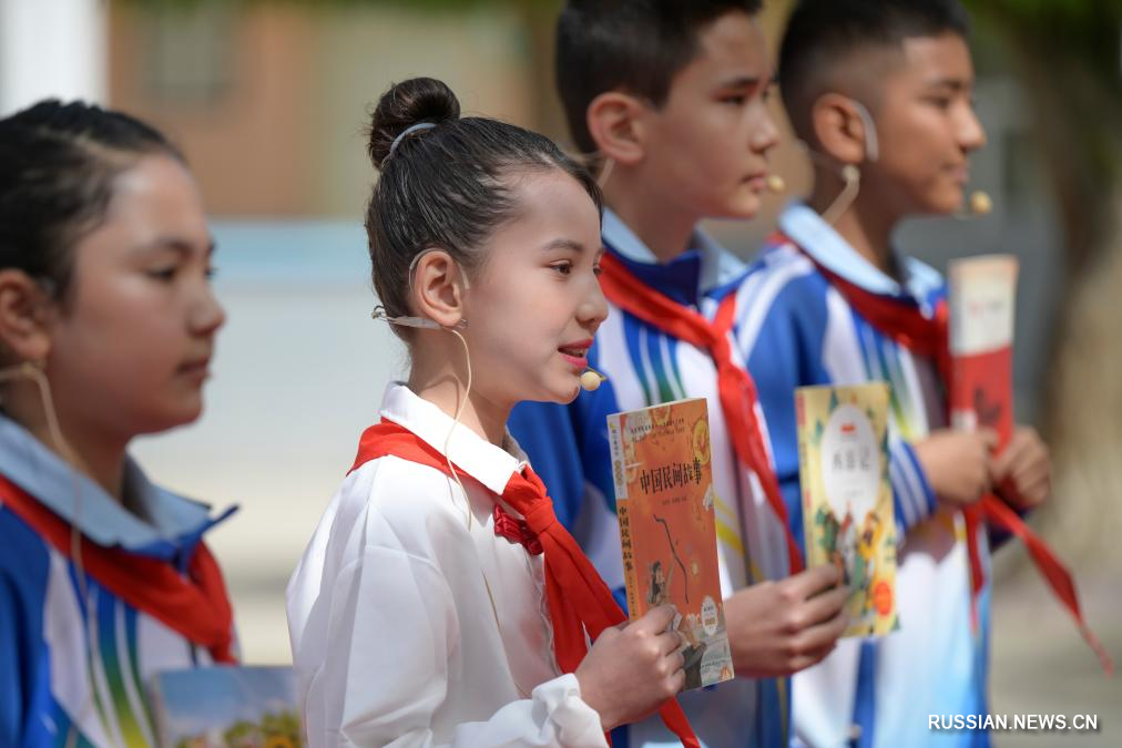 4.23新疆新和书香润南疆 阅读沁人心2.jpg