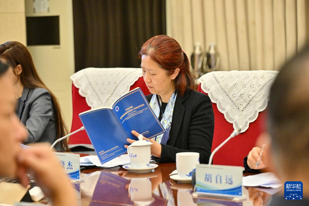 4.27《学在中国:更好服务推动构建人类命运共同体》智库报告解析2.jpeg