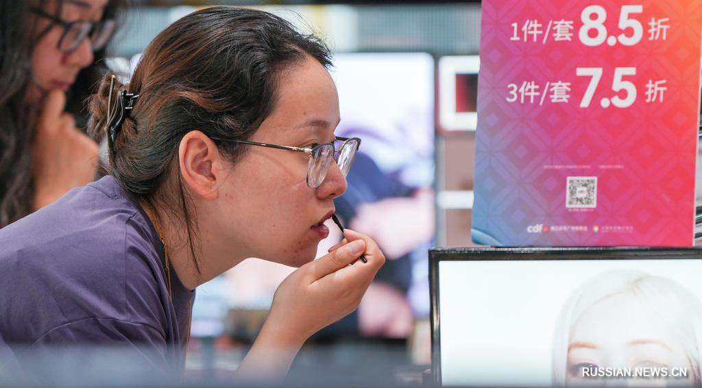 5.8“五一”假期海南离岛免税购物金额5.54亿元6.jpg