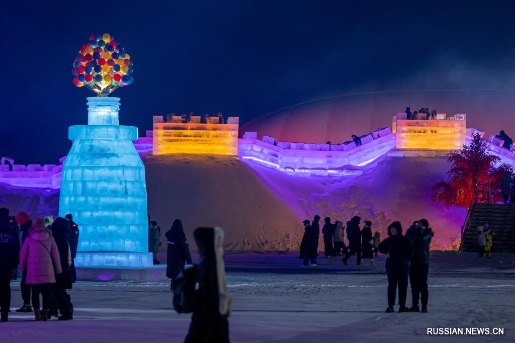 1.4呼和浩特:欢乐冰雪迎新年4.jpg