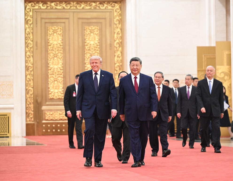 5.15习近平为美国总统特朗普举行欢迎宴会5.jpeg